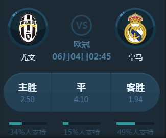 充满