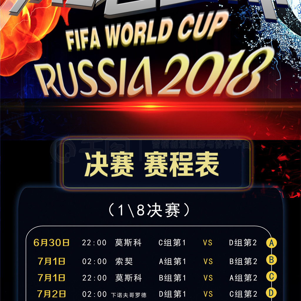 迪奧