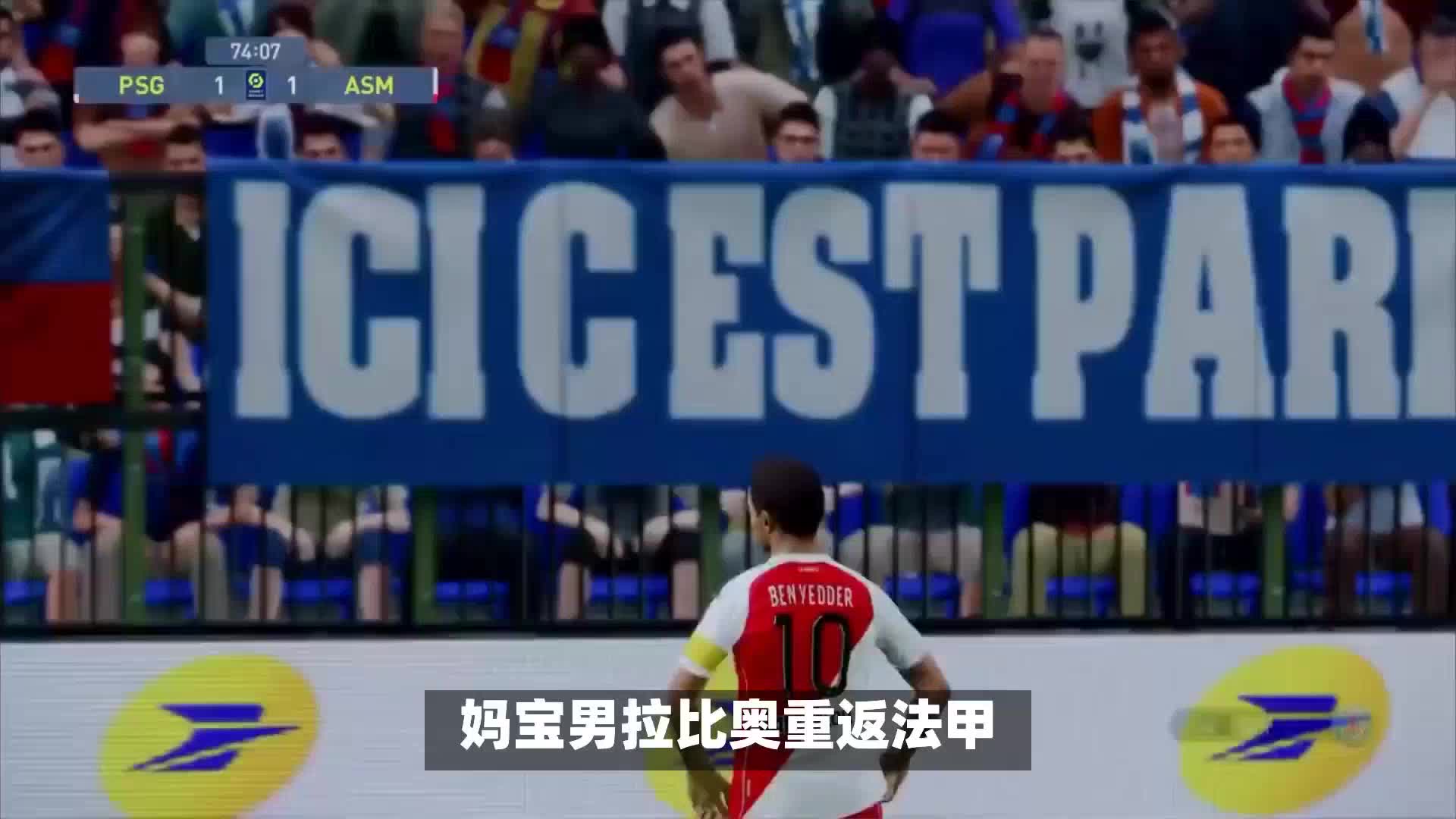 国内强