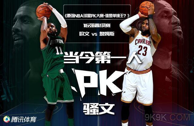 可点